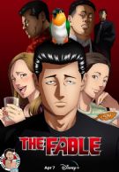 The Fable 1x5